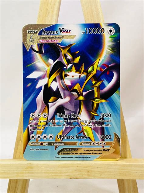 is arceus vmax real.